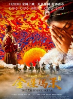 亚洲一二三区在线观看